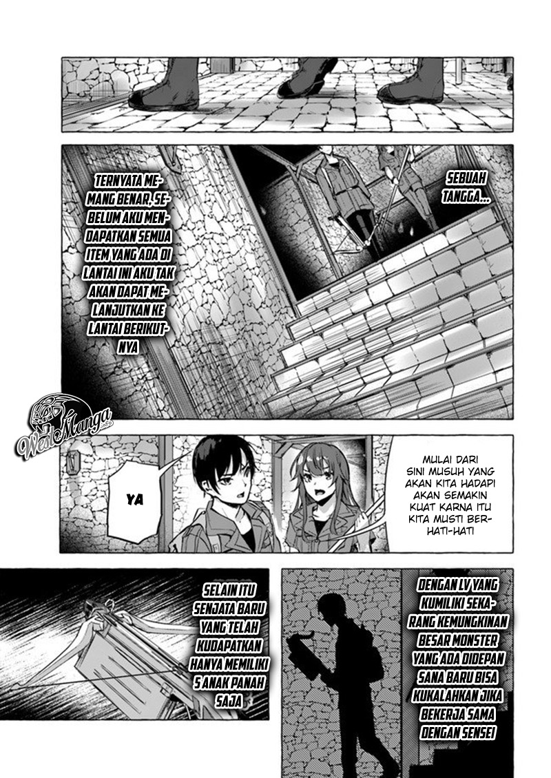 Sex and Dungeon Chapter 8