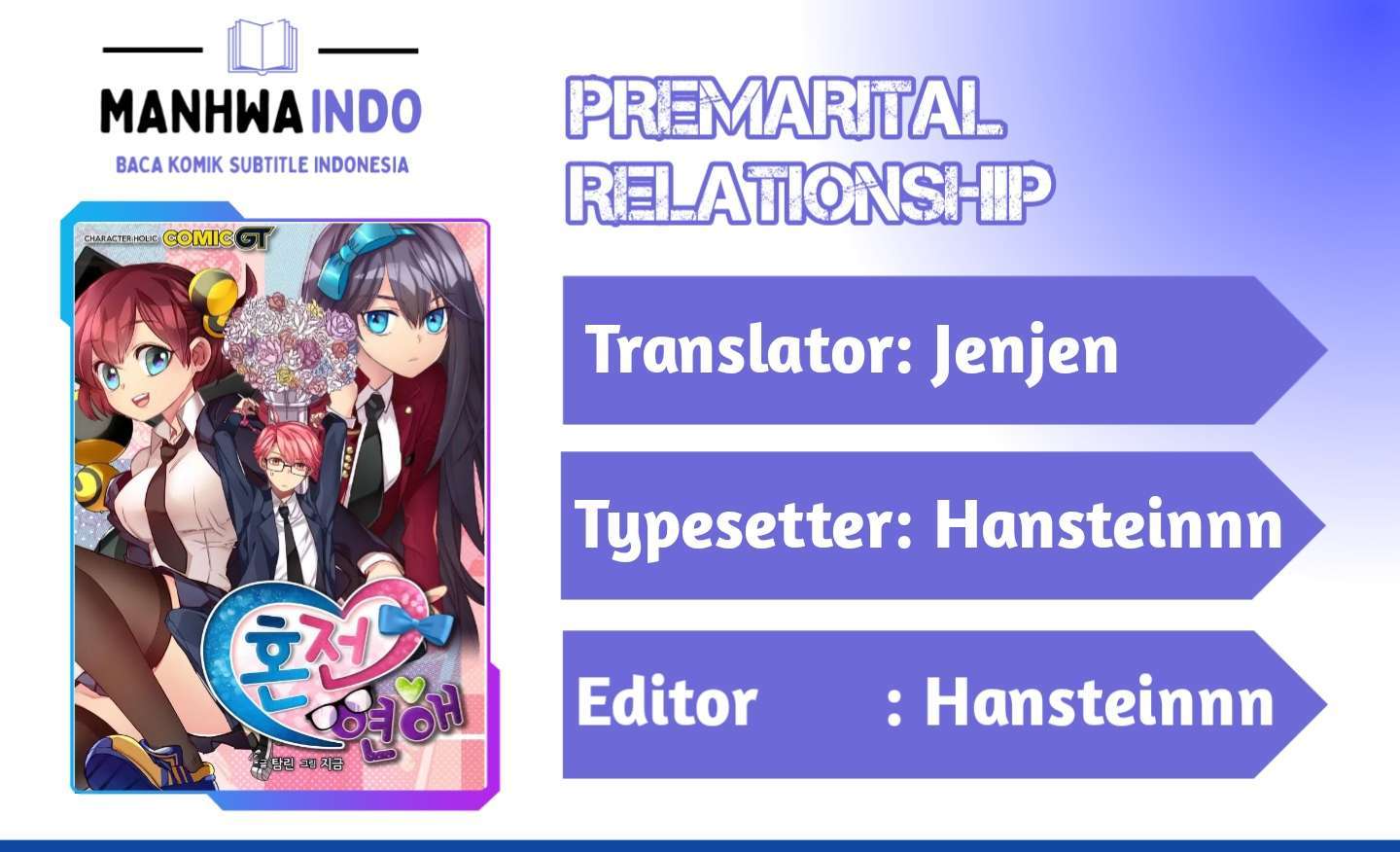 Premarital Relationship Chapter 43