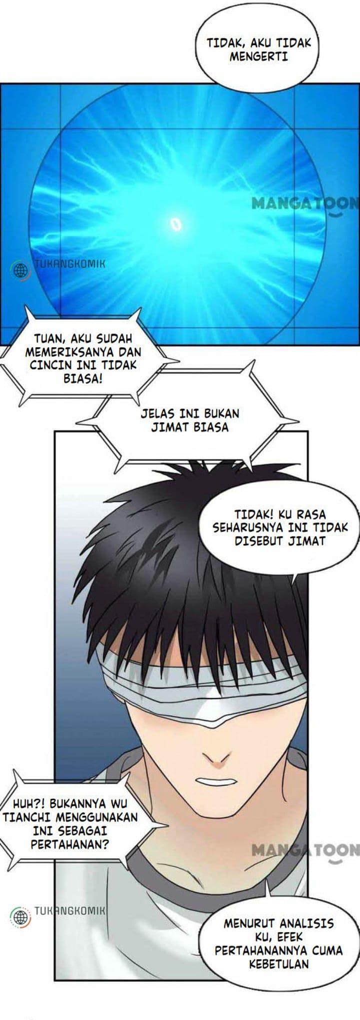 Super Cube Chapter 71