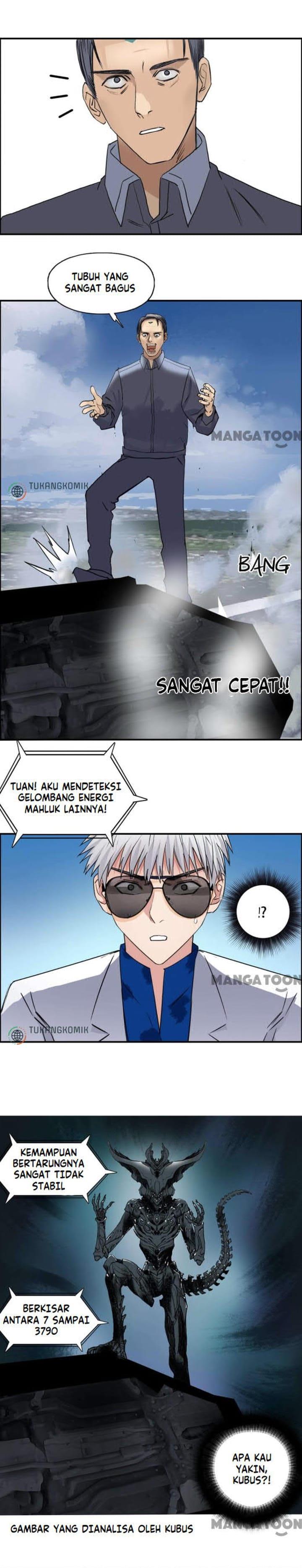 Super Cube Chapter 81