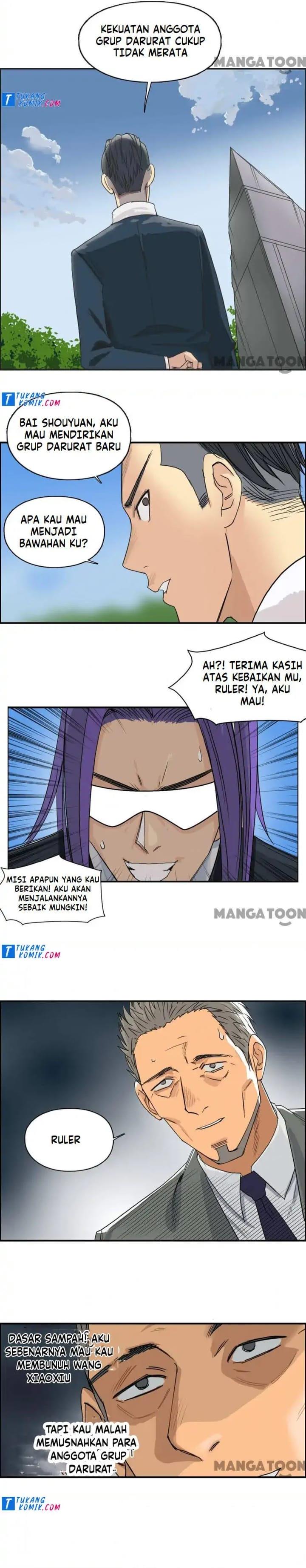 Super Cube Chapter 90