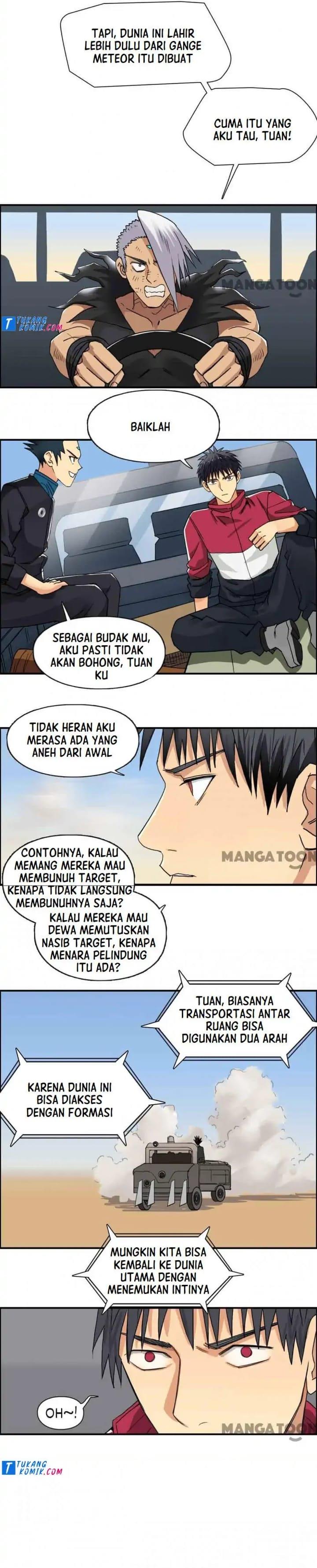 Super Cube Chapter 93
