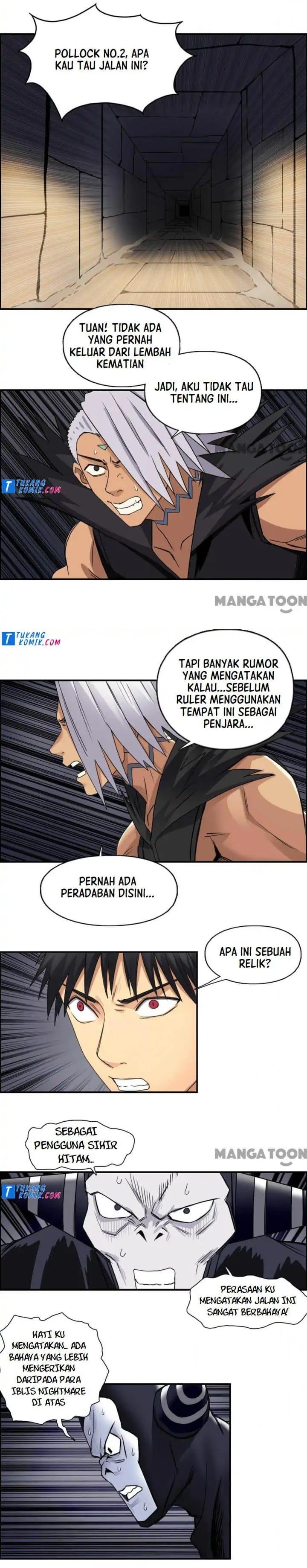 Super Cube Chapter 96