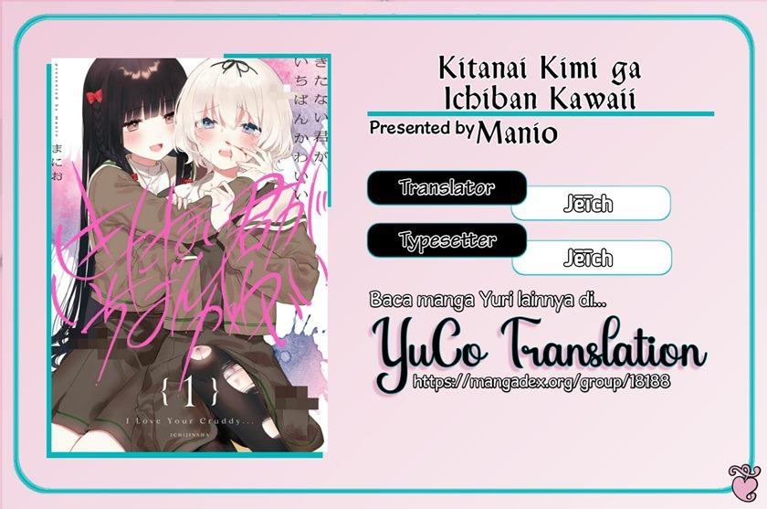 Kitanai Kimi ga Ichiban Kawaii Chapter 1