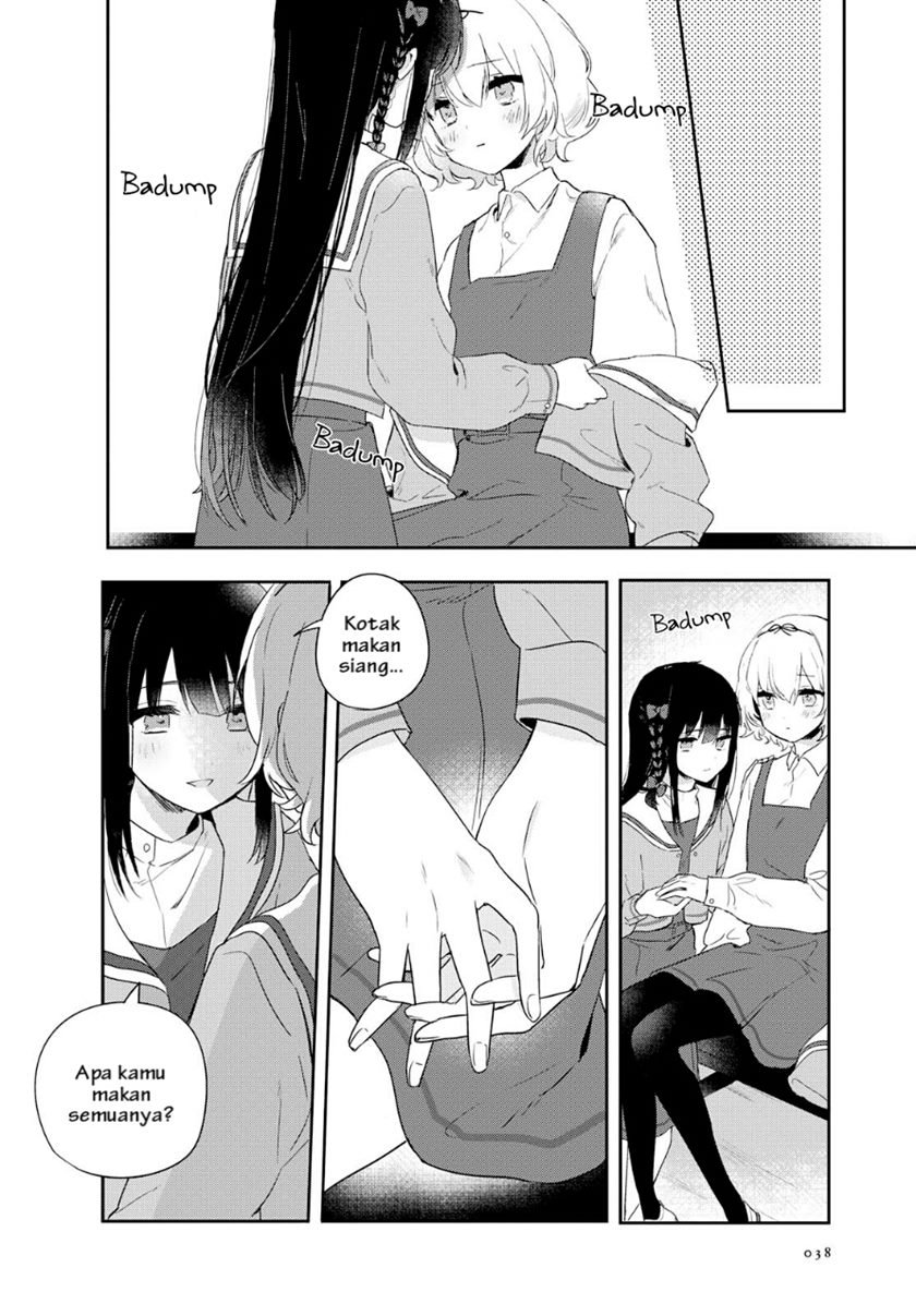 Kitanai Kimi ga Ichiban Kawaii Chapter 1