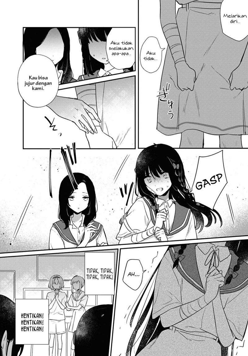 Kitanai Kimi ga Ichiban Kawaii Chapter 13