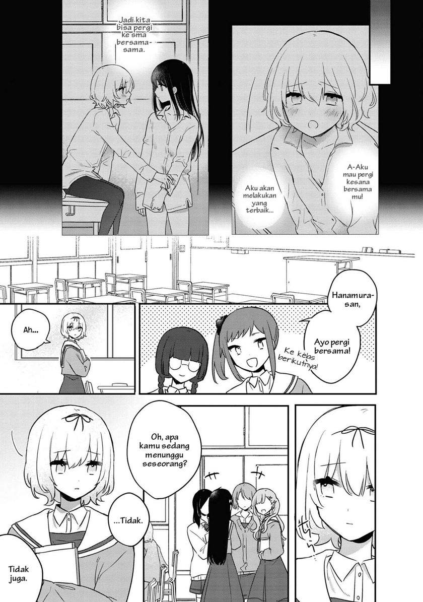 Kitanai Kimi ga Ichiban Kawaii Chapter 15.1