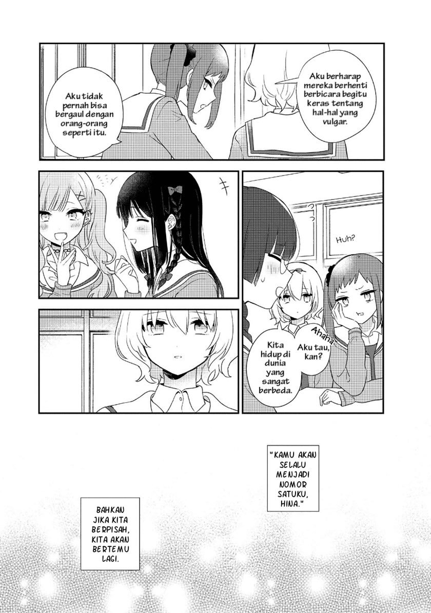 Kitanai Kimi ga Ichiban Kawaii Chapter 2