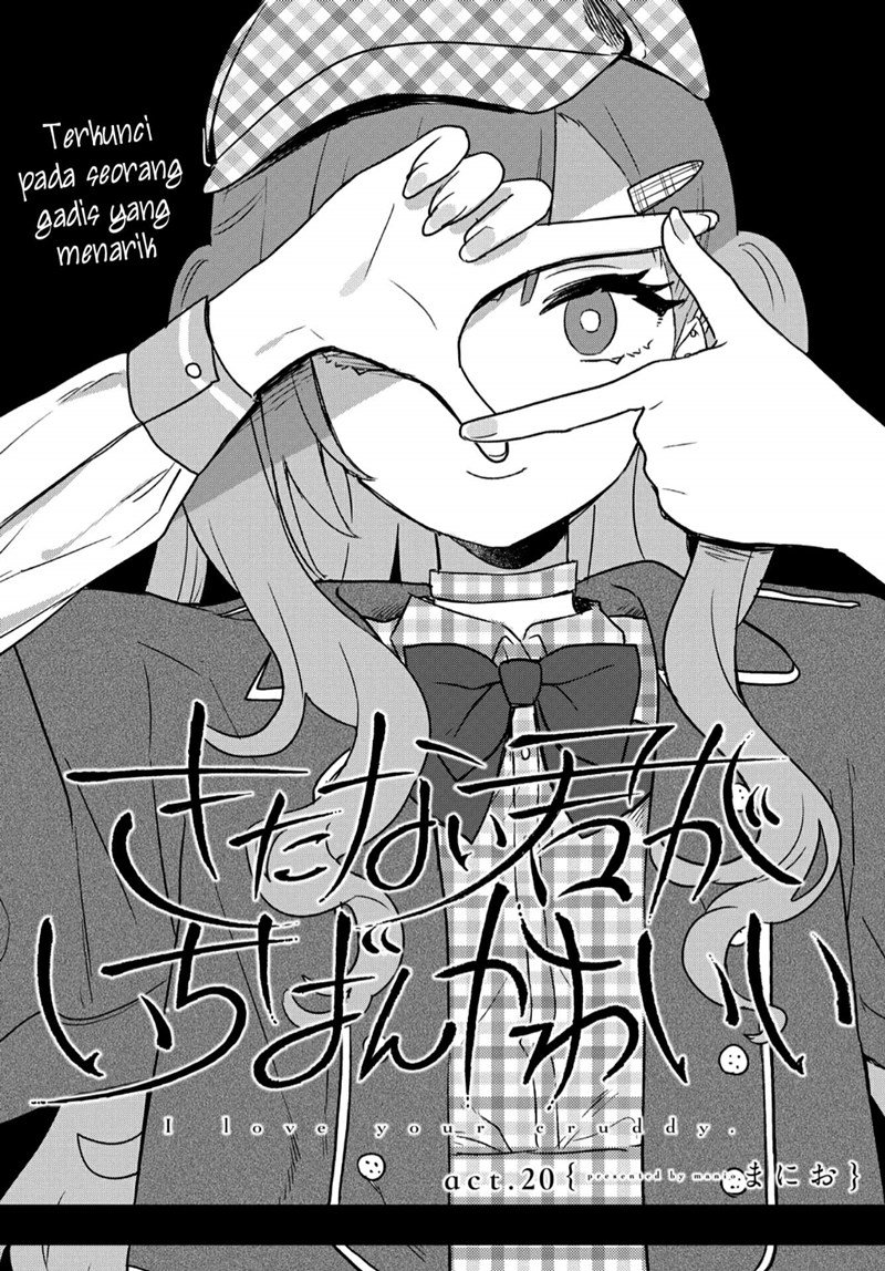 Kitanai Kimi ga Ichiban Kawaii Chapter 20