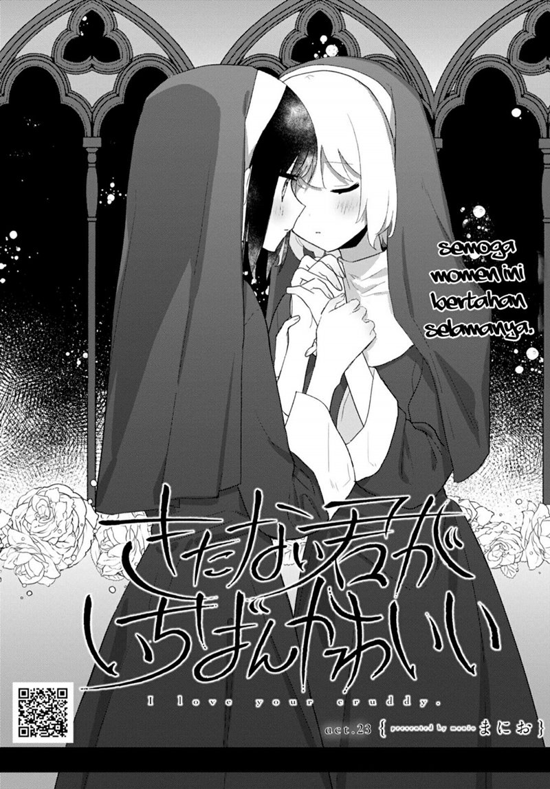 Kitanai Kimi ga Ichiban Kawaii Chapter 23