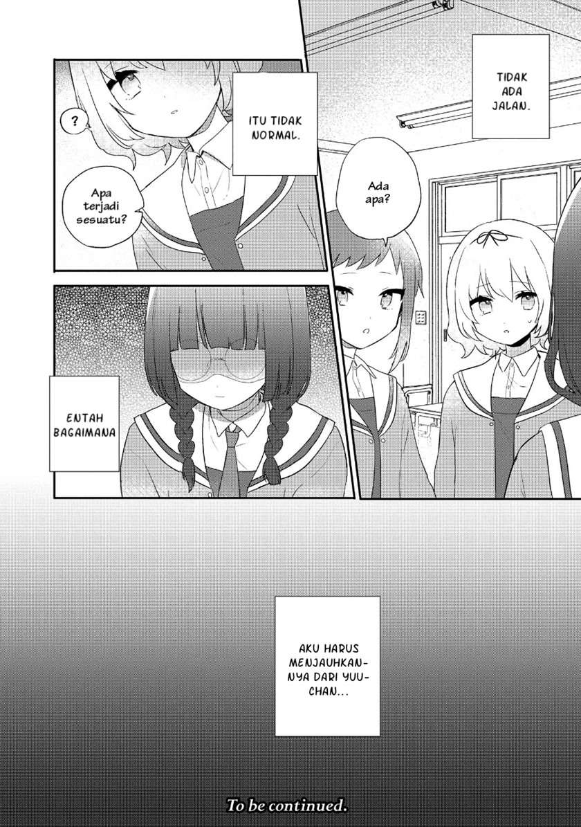 Kitanai Kimi ga Ichiban Kawaii Chapter 5