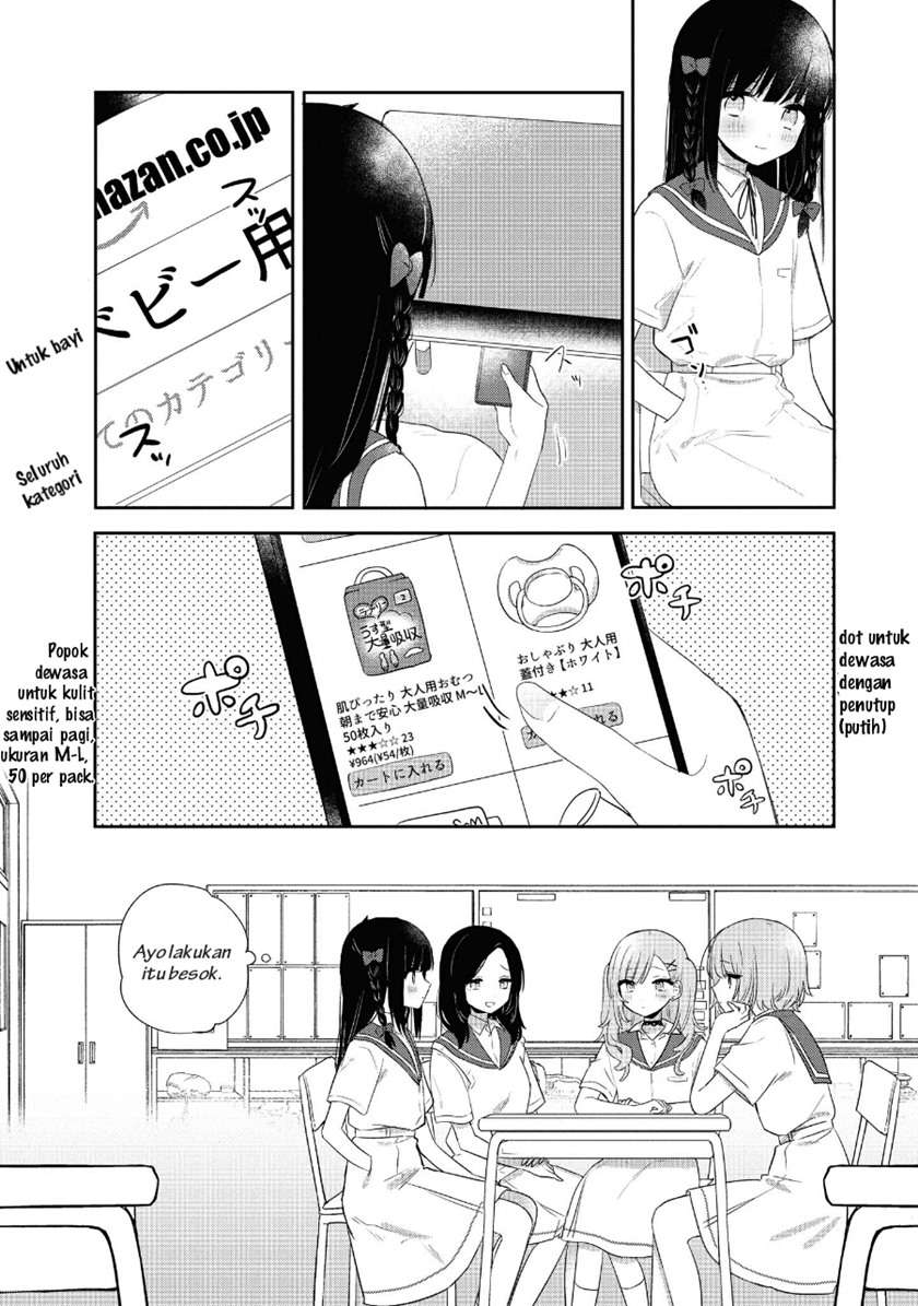 Kitanai Kimi ga Ichiban Kawaii Chapter 6