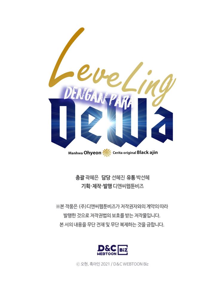 Leveling With the Gods Chapter 51