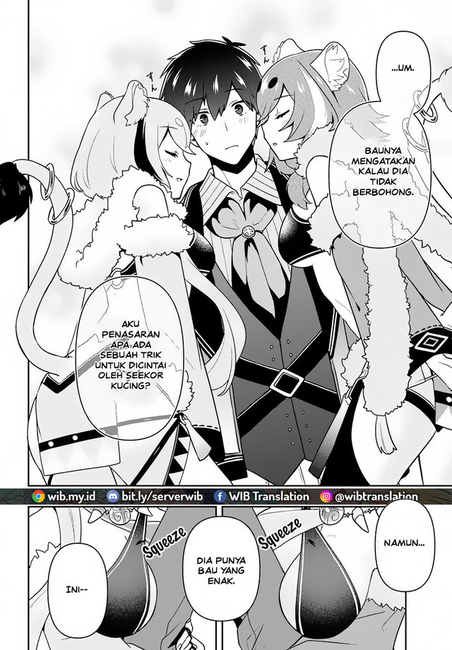 Six Princesses Fall in Love With God Guardian Chapter 12