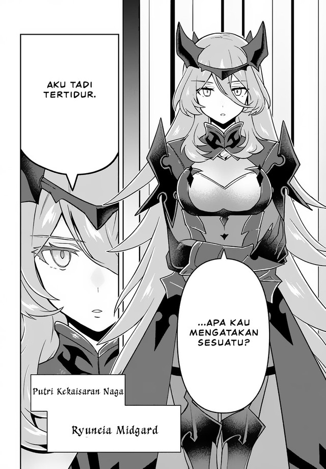 Six Princesses Fall in Love With God Guardian Chapter 14