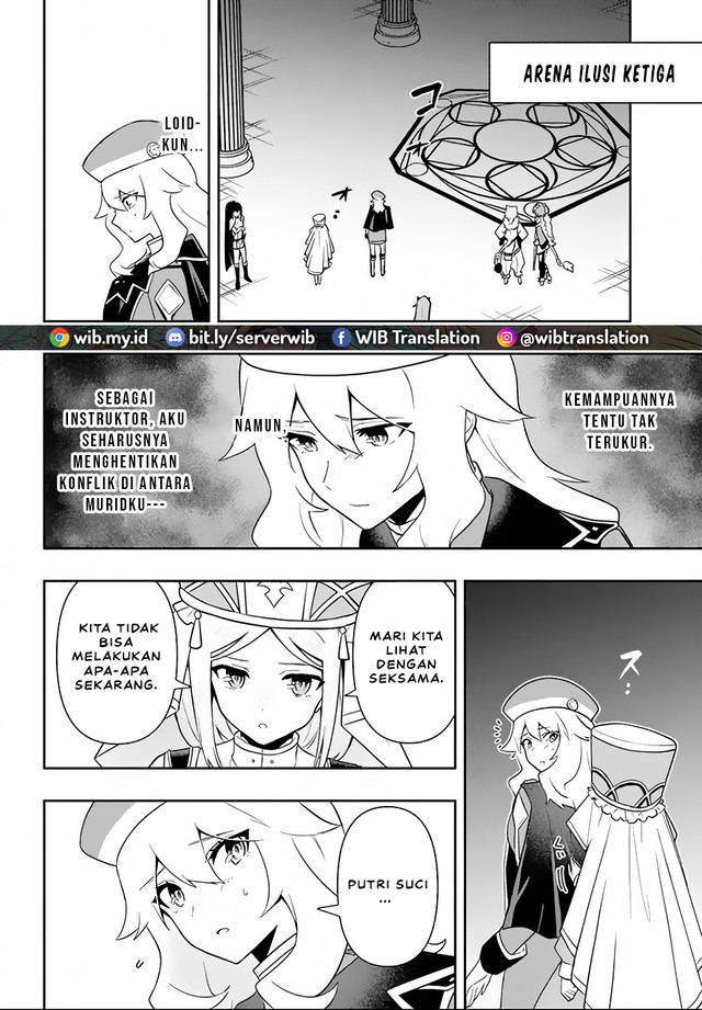 Six Princesses Fall in Love With God Guardian Chapter 15