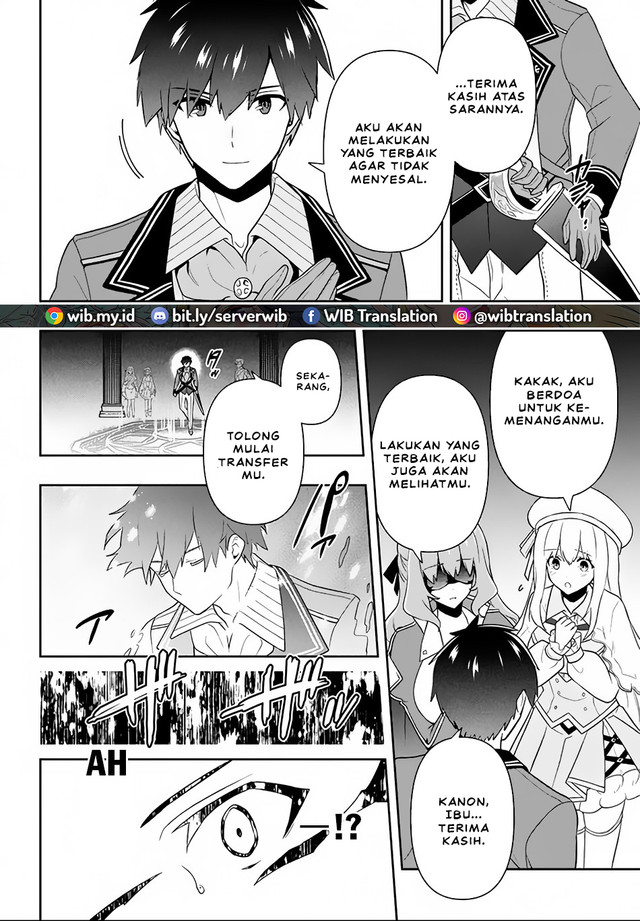 Six Princesses Fall in Love With God Guardian Chapter 15