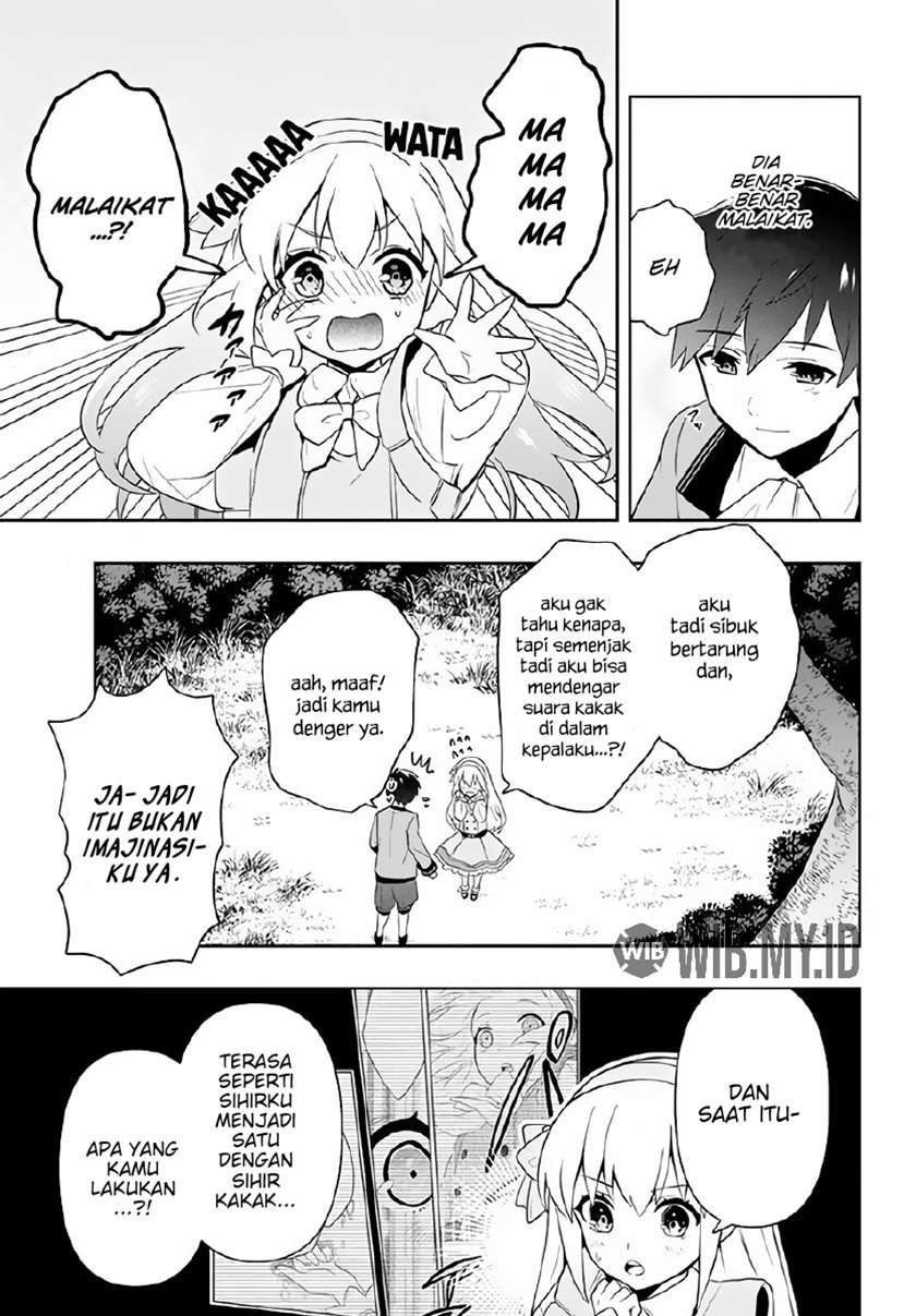Six Princesses Fall in Love With God Guardian Chapter 2