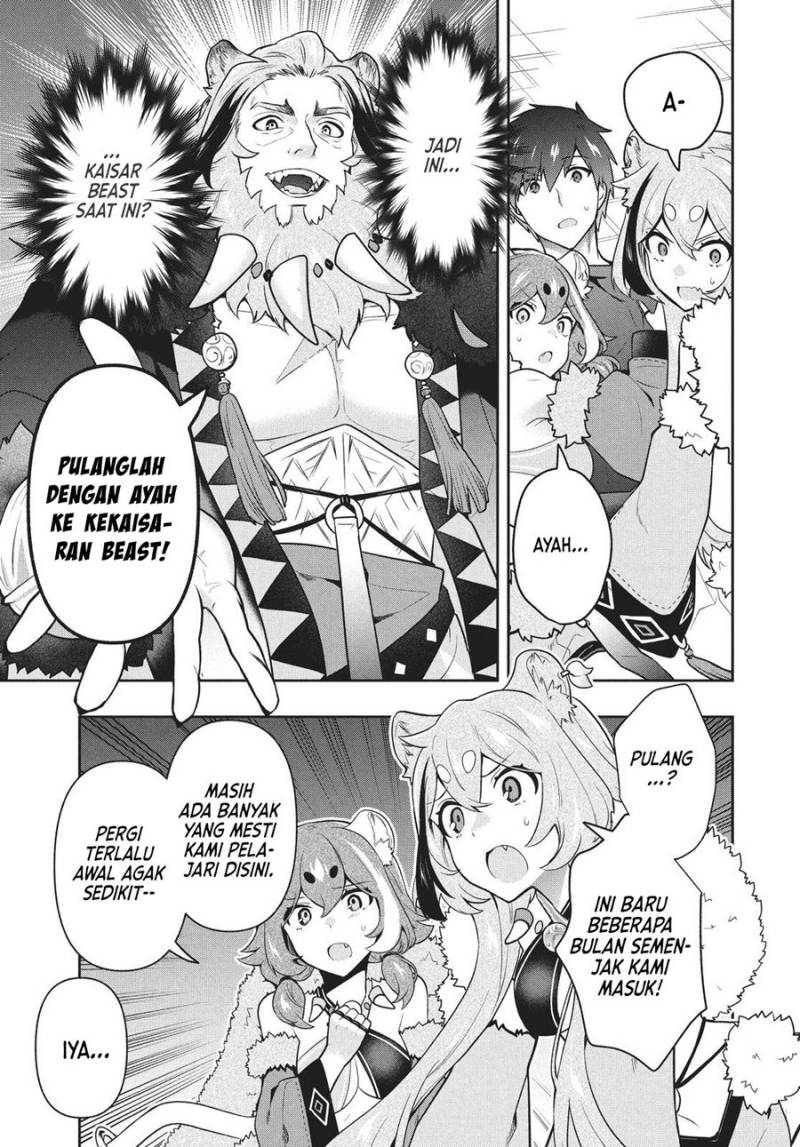 Six Princesses Fall in Love With God Guardian Chapter 37