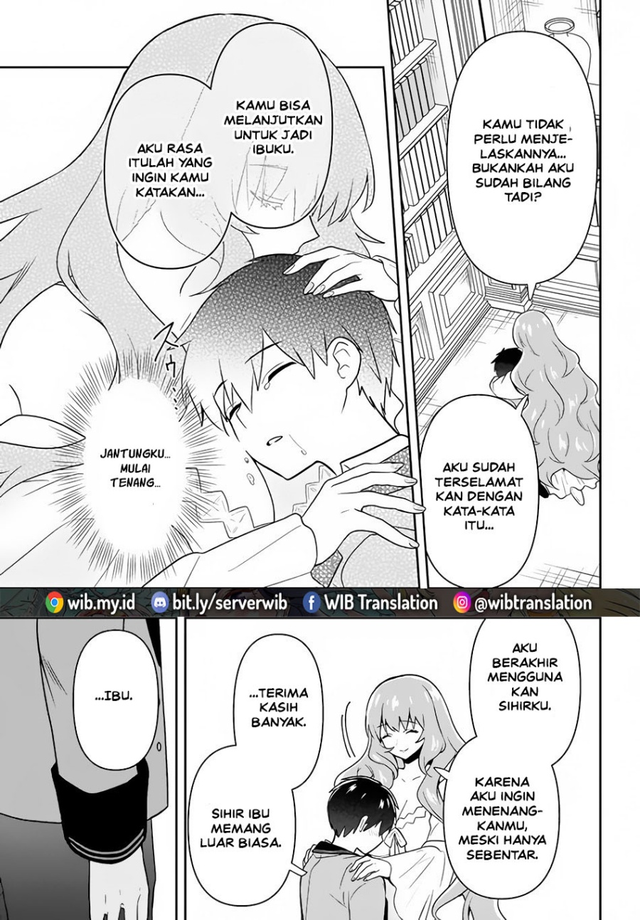 Six Princesses Fall in Love With God Guardian Chapter 4