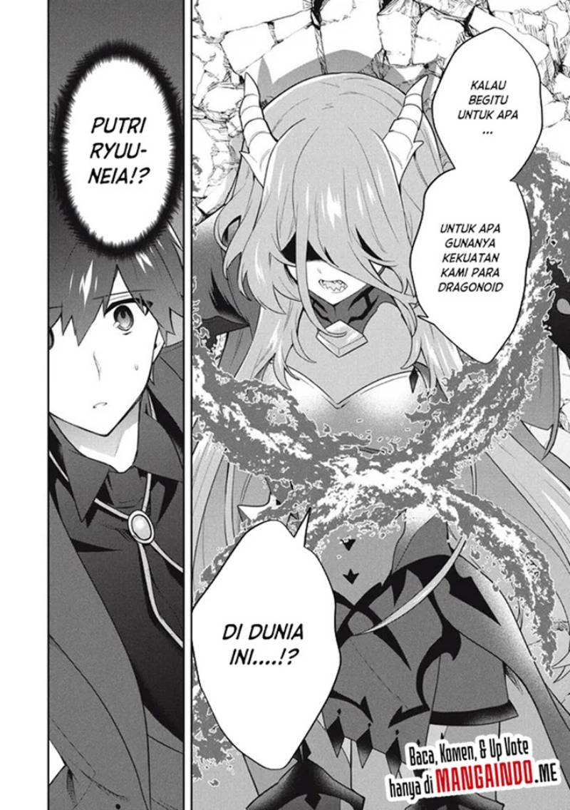 Six Princesses Fall in Love With God Guardian Chapter 53