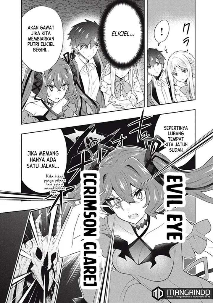 Six Princesses Fall in Love With God Guardian Chapter 59