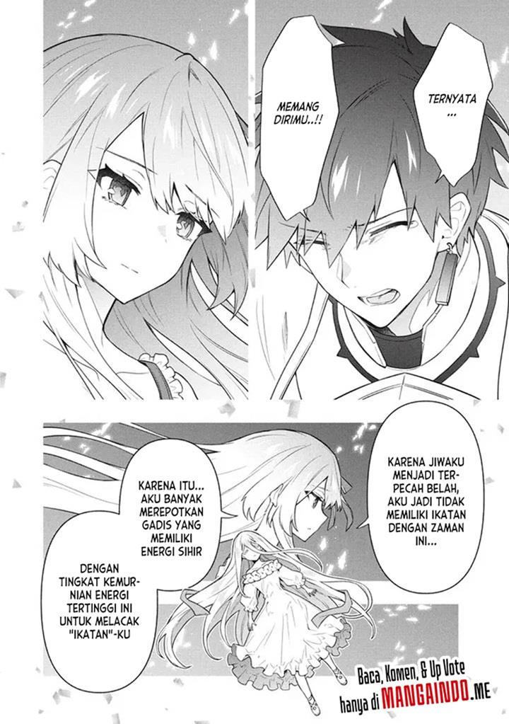 Six Princesses Fall in Love With God Guardian Chapter 59