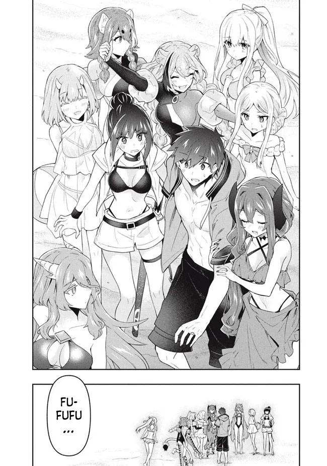 Six Princesses Fall in Love With God Guardian Chapter 62