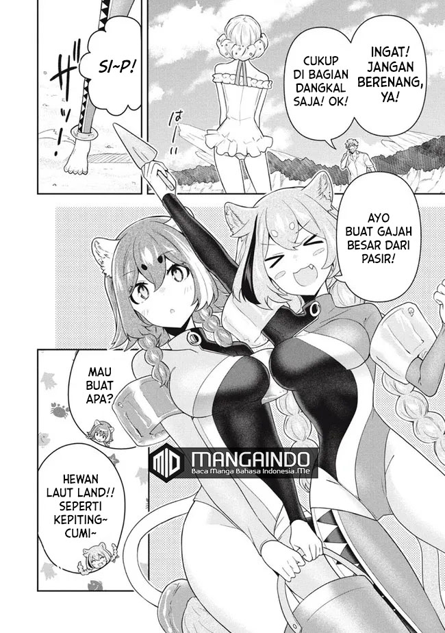 Six Princesses Fall in Love With God Guardian Chapter 62