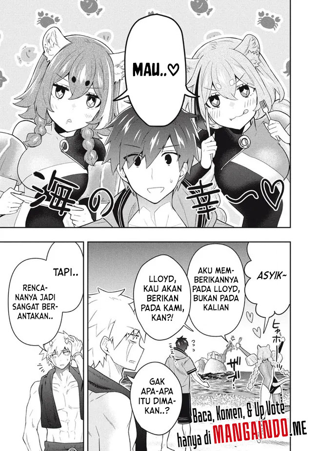 Six Princesses Fall in Love With God Guardian Chapter 62