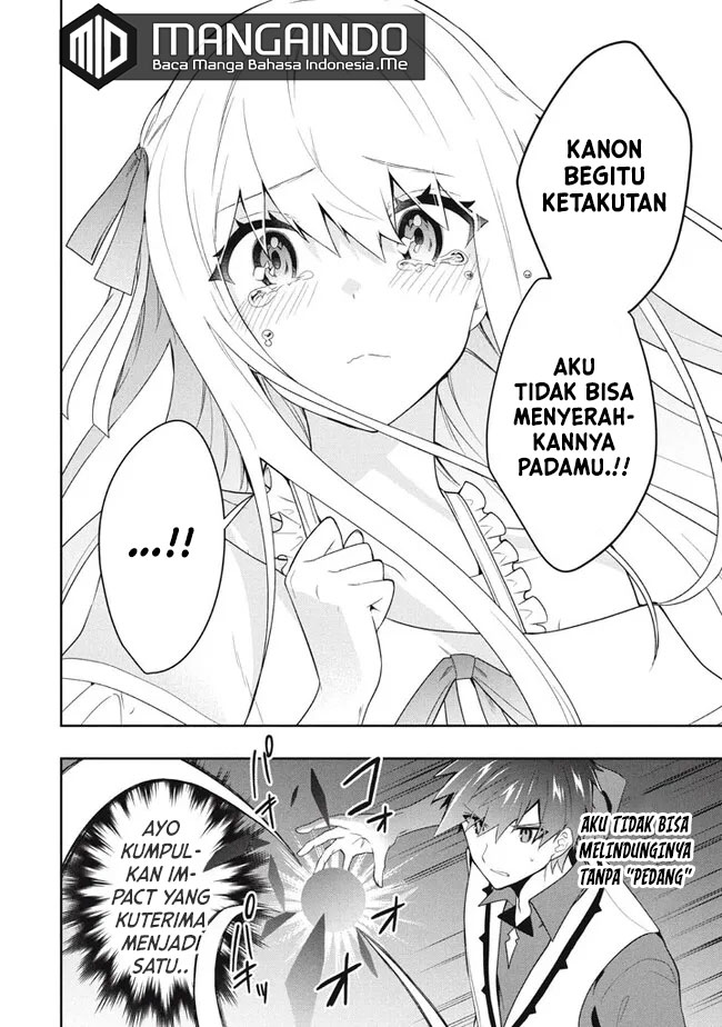 Six Princesses Fall in Love With God Guardian Chapter 66