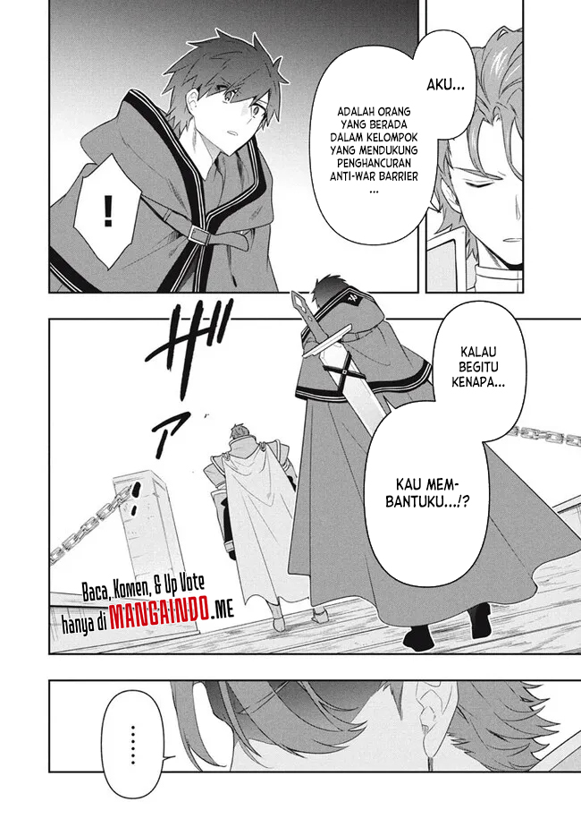 Six Princesses Fall in Love With God Guardian Chapter 72