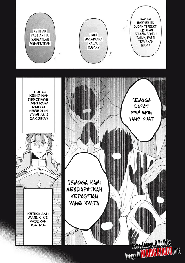 Six Princesses Fall in Love With God Guardian Chapter 72