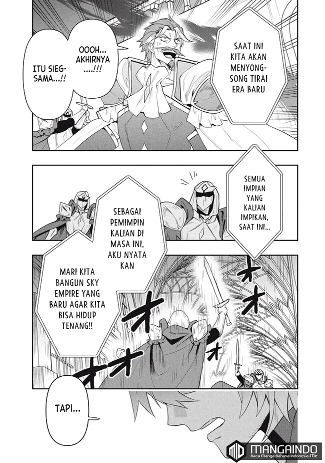 Six Princesses Fall in Love With God Guardian Chapter 74