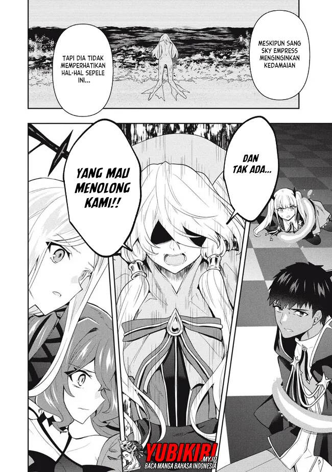 Six Princesses Fall in Love With God Guardian Chapter 75