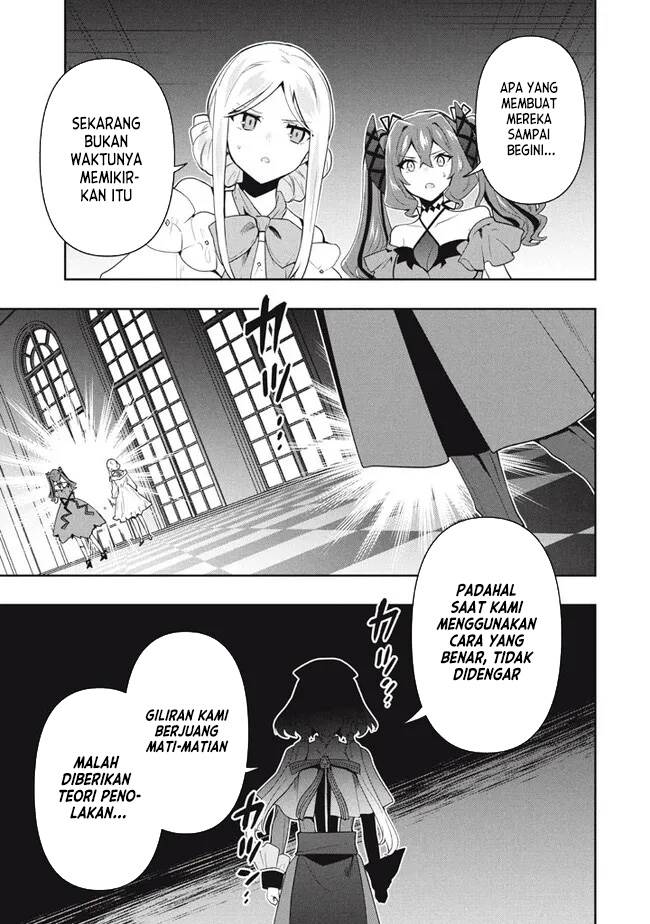 Six Princesses Fall in Love With God Guardian Chapter 75