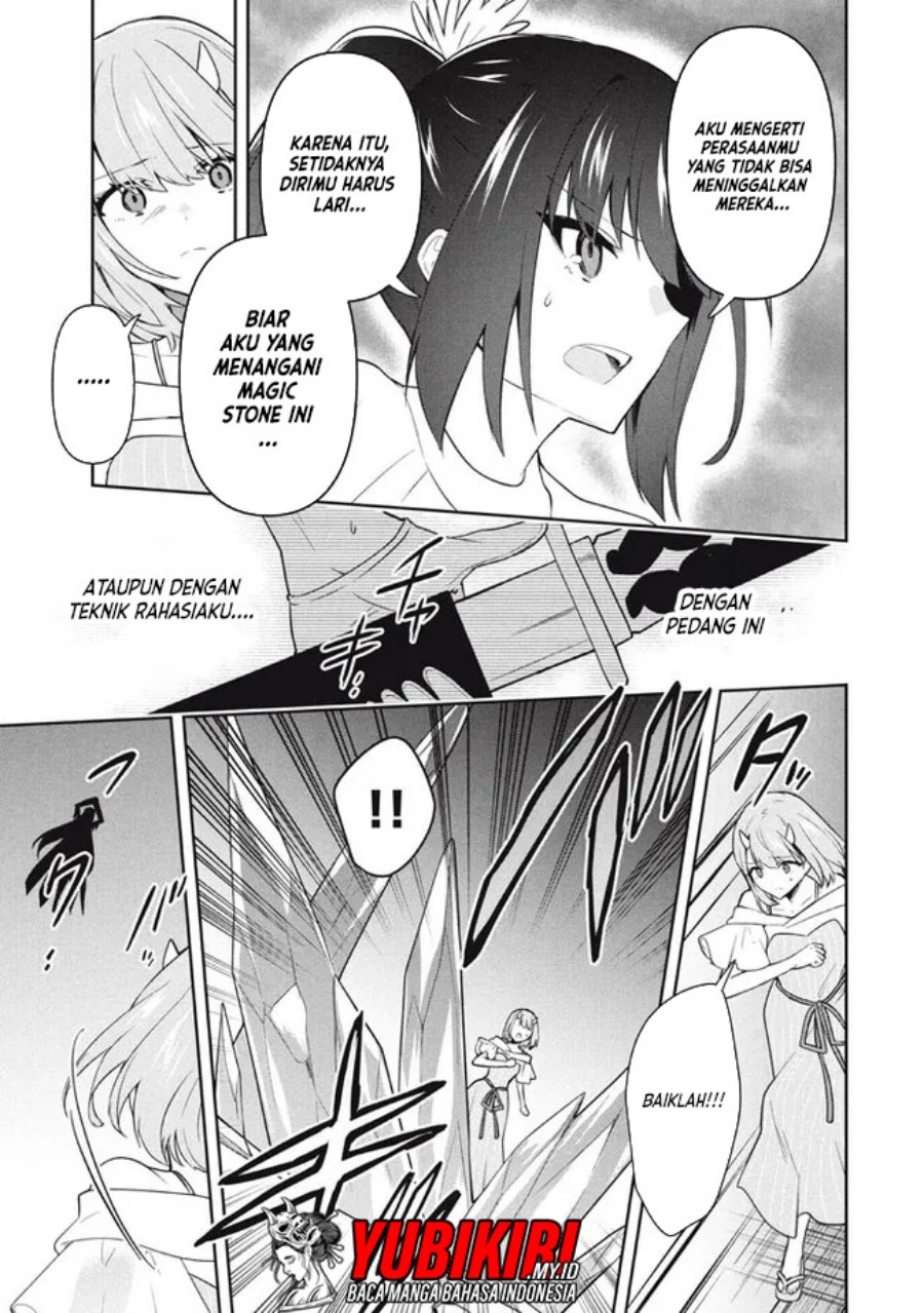 Six Princesses Fall in Love With God Guardian Chapter 77