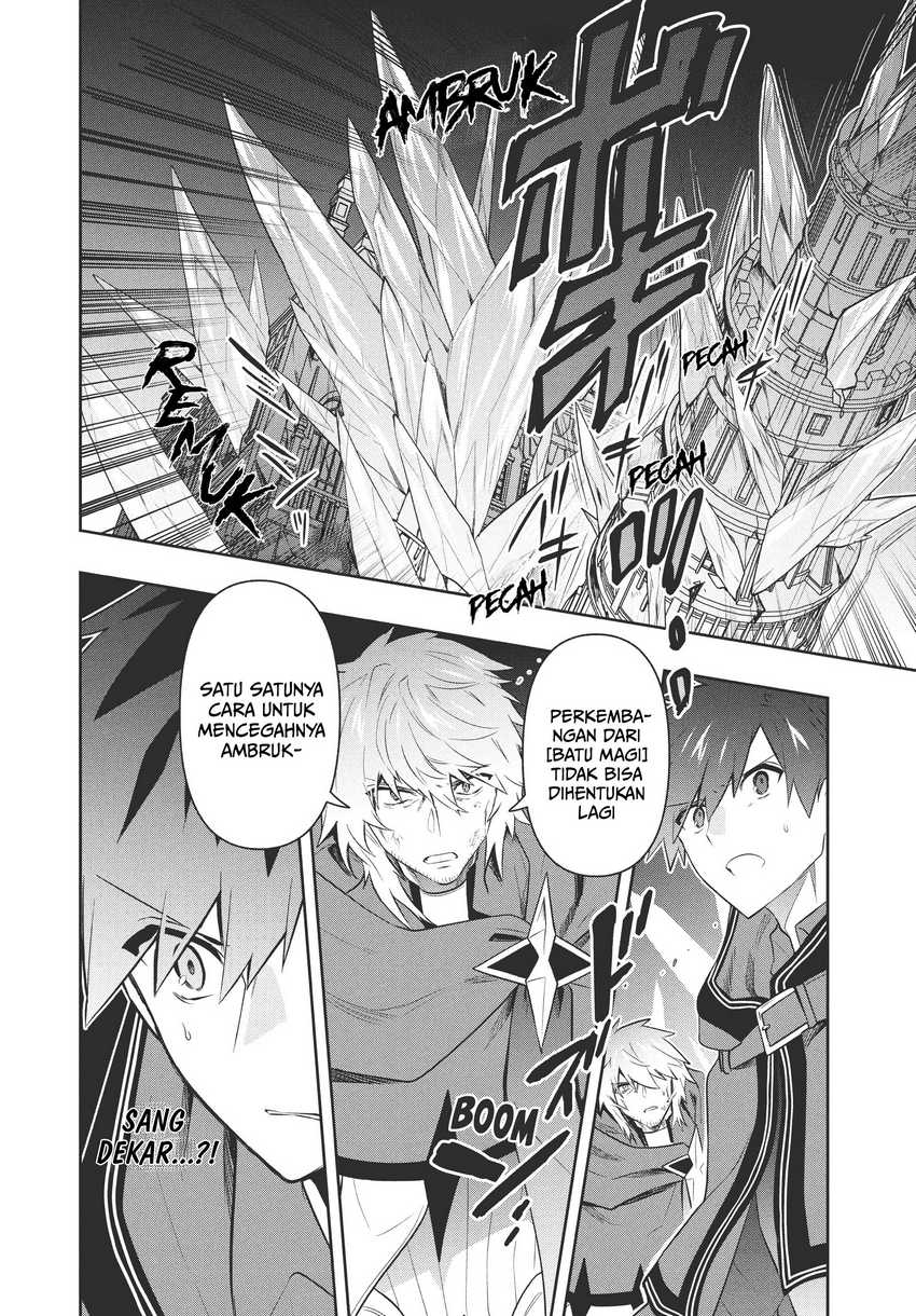 Six Princesses Fall in Love With God Guardian Chapter 81