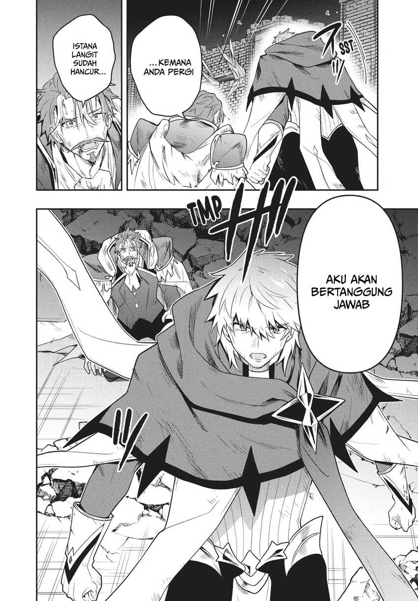 Six Princesses Fall in Love With God Guardian Chapter 82