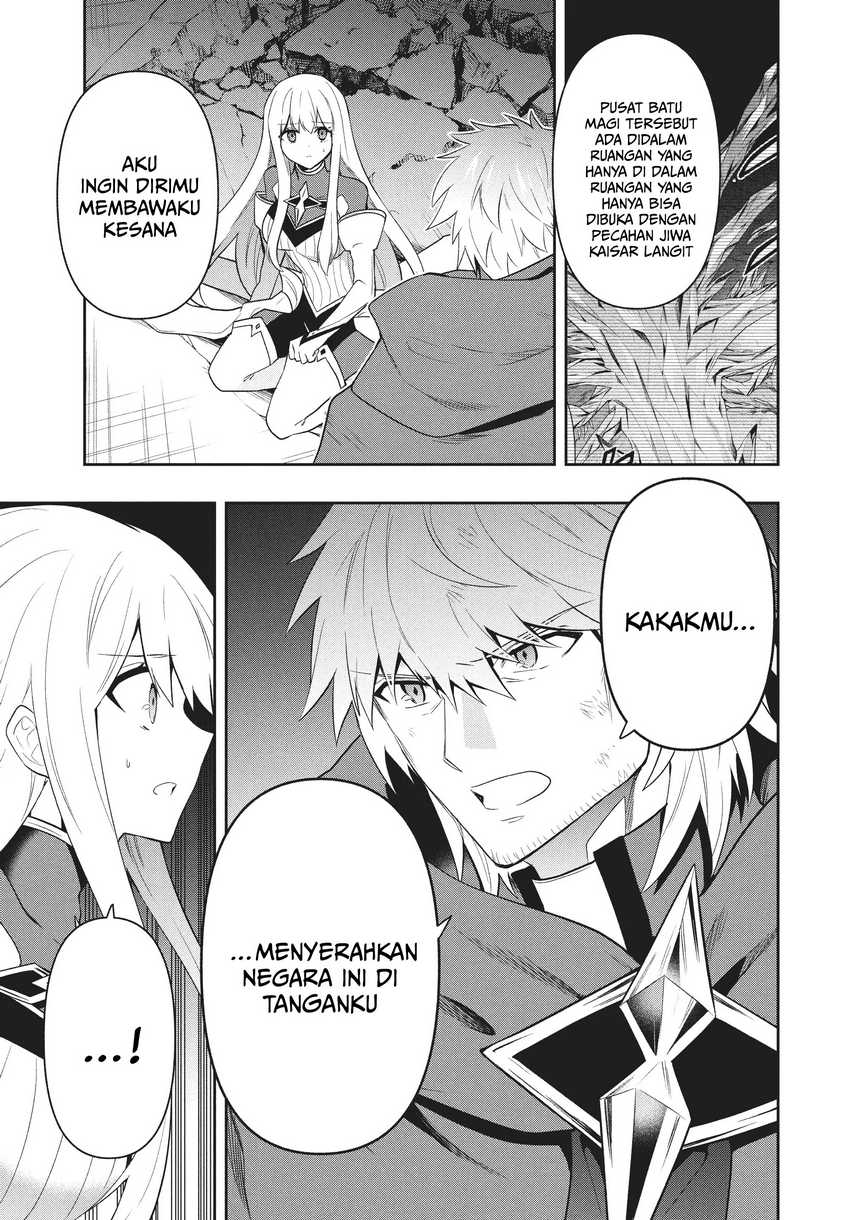 Six Princesses Fall in Love With God Guardian Chapter 82