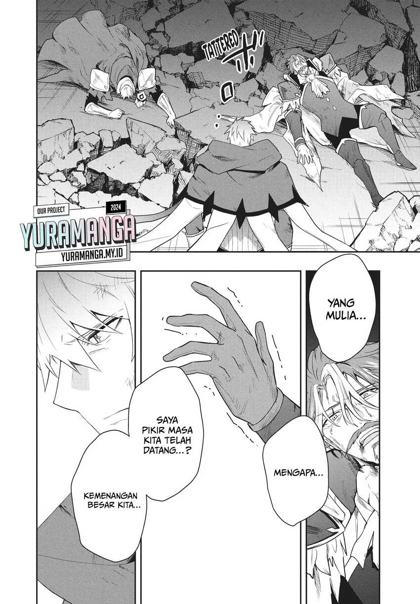 Six Princesses Fall in Love With God Guardian Chapter 82