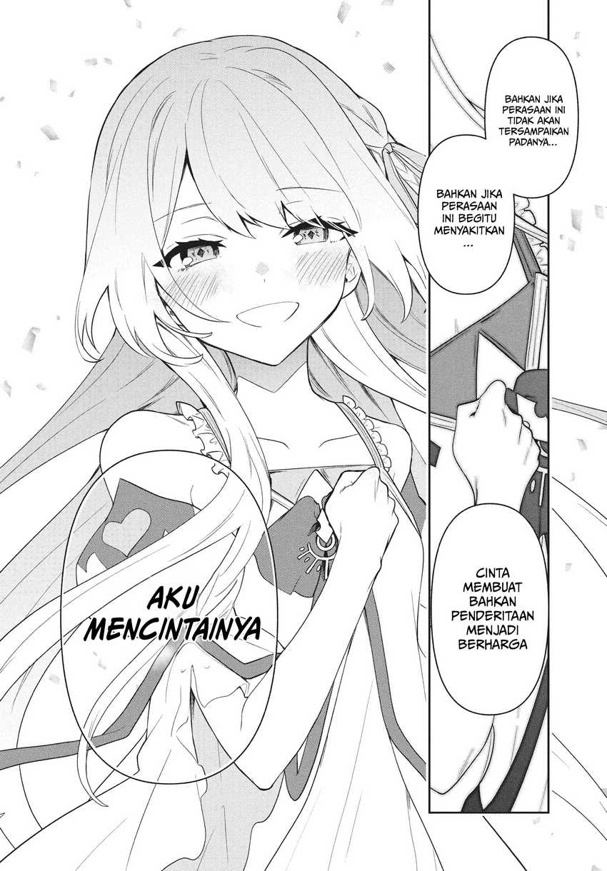 Six Princesses Fall in Love With God Guardian Chapter 83