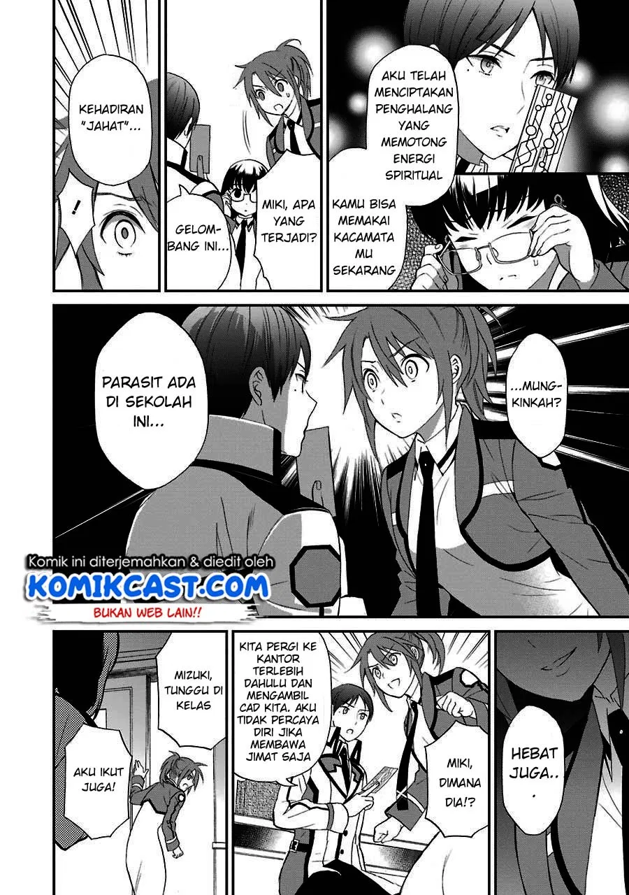 Mahouka Koukou no Rettousei – Raihousha-hen Chapter 13