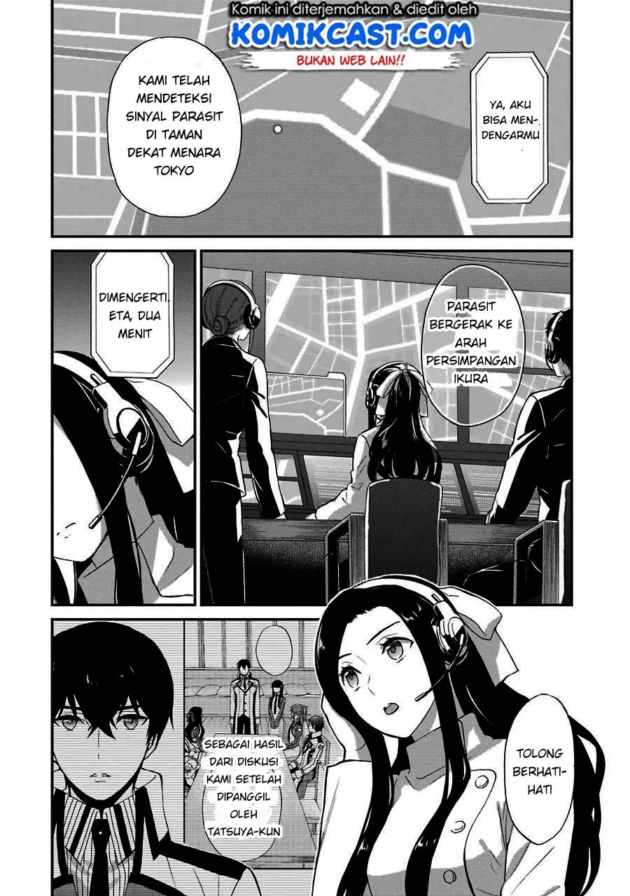 Mahouka Koukou no Rettousei – Raihousha-hen Chapter 13