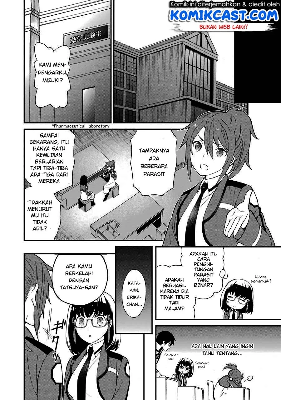 Mahouka Koukou no Rettousei – Raihousha-hen Chapter 13