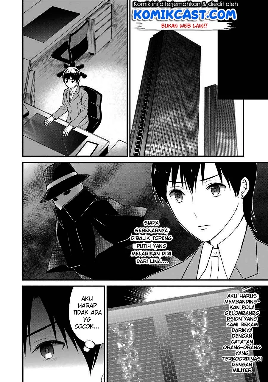 Mahouka Koukou no Rettousei – Raihousha-hen Chapter 13