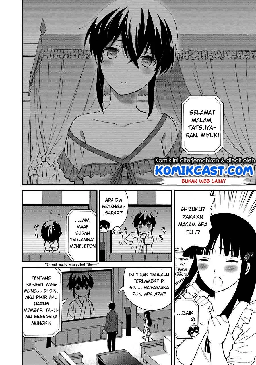 Mahouka Koukou no Rettousei – Raihousha-hen Chapter 13