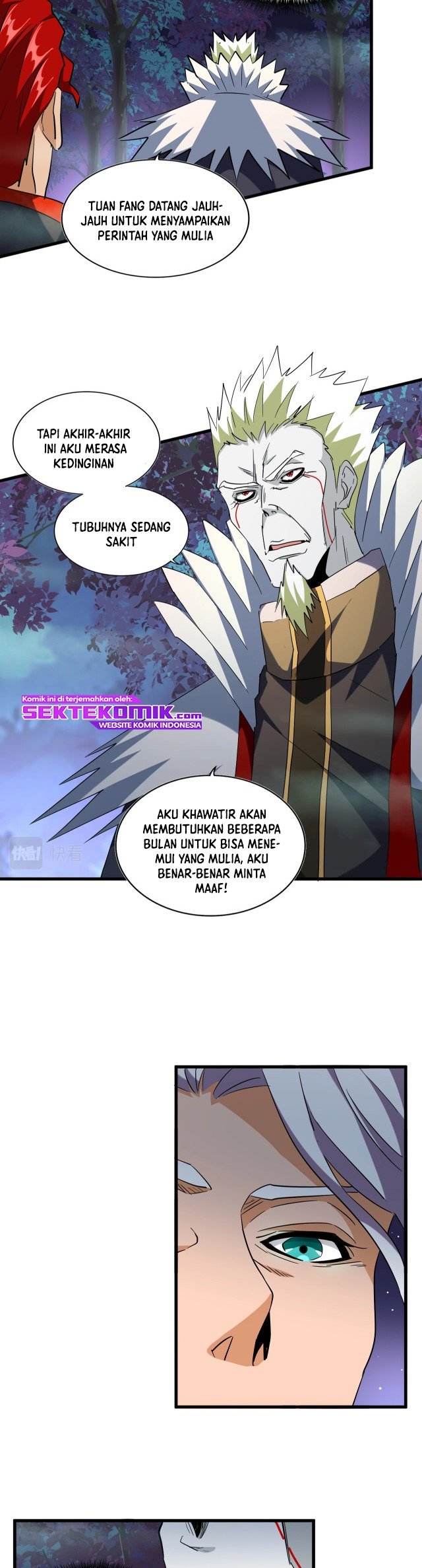 Magic Emperor Chapter 251