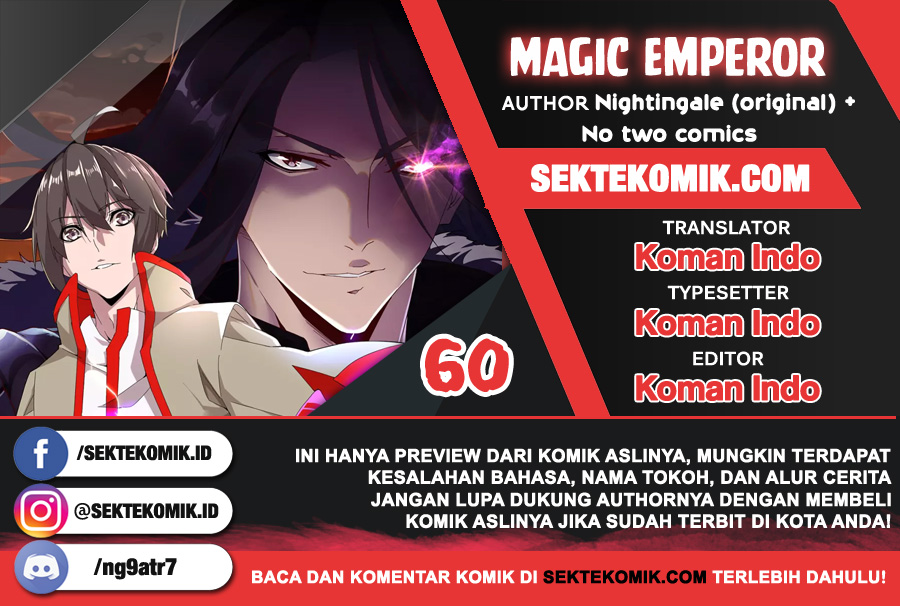 Magic Emperor Chapter 60