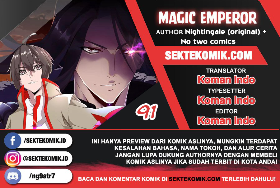 Magic Emperor Chapter 91